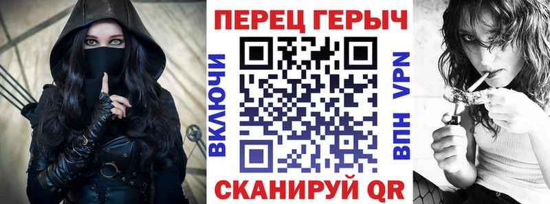 ГЕРОИН хмурый  цена наркотик  Зверево 