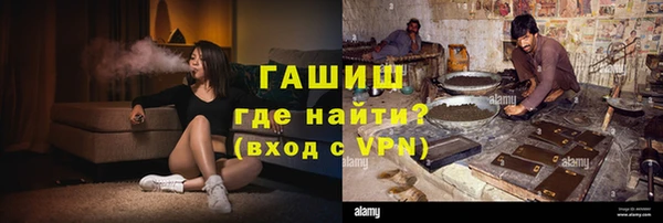 мефедрон мука Алексеевка