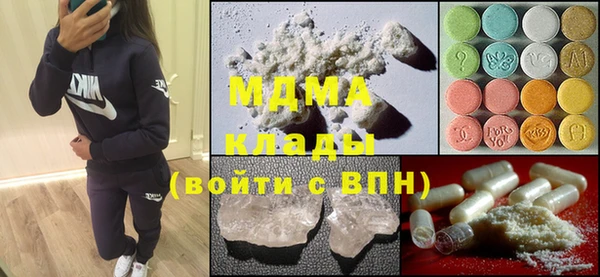 мефедрон мука Алексеевка