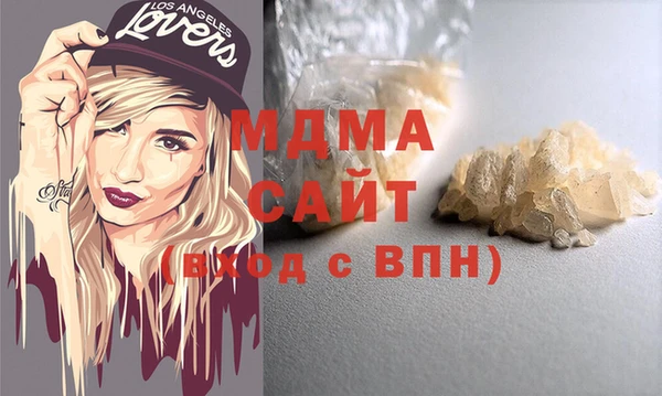 мефедрон мука Алексеевка