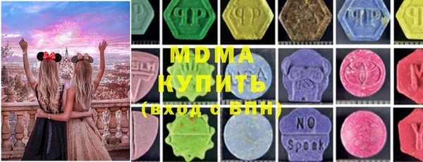 ALPHA PVP Алзамай