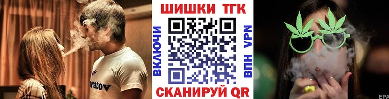 Канабис SATIVA & INDICA  Зверево 